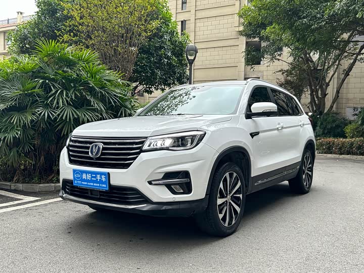 CS75 2018 CS75 280T - Automatic - 103,000 km - Image 1