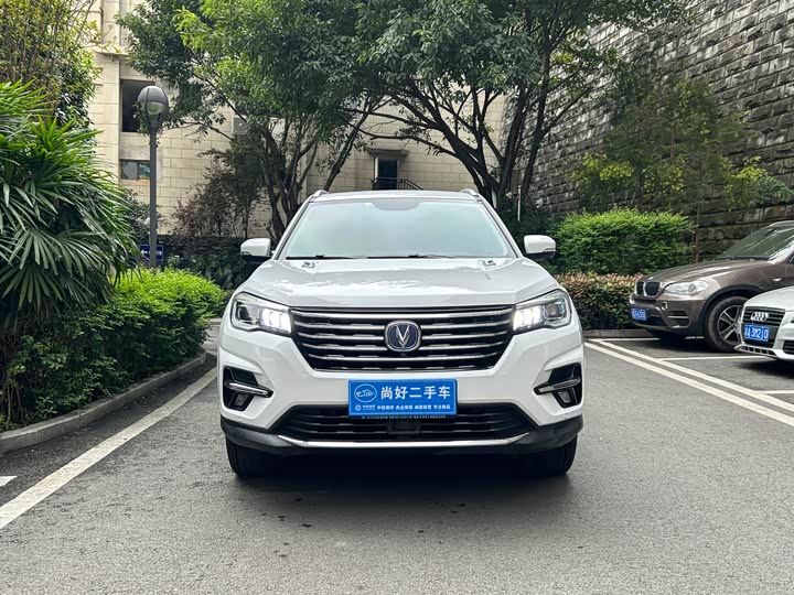 CS75 2018 CS75 280T - Automatic - 103,000 km - Image 2