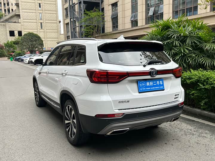 CS75 2018 CS75 280T - Automatic - 103,000 km - Image 5