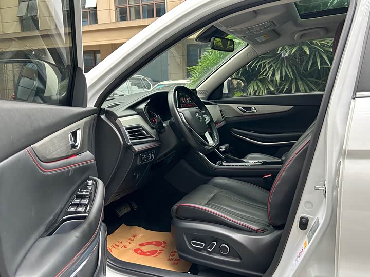 CS75 2018 CS75 280T - Automatic - 103,000 km - Image 8