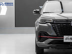 CS55 2021 CS55PLUS 1.5T - Manual - 44,000 km - Image 8