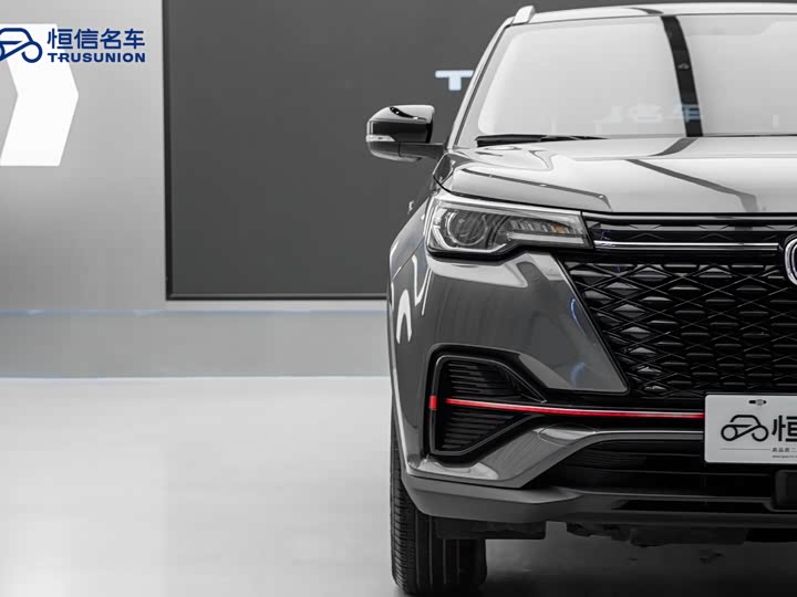 CS55 2021 CS55PLUS 1.5T - Manual - 44,000 km - Image 8