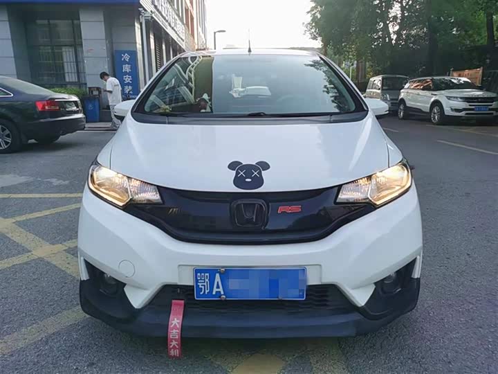 Fit 2014 1.5L - CVT - 65,000 km - Image 2