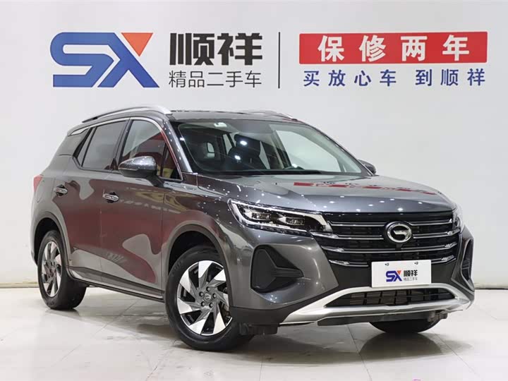 GS4 2022 GS4 270T - Automatic - 26,000 km - Image 3