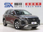 GS4 2022 GS4 270T - Automatic - 26,000 km - Image 3