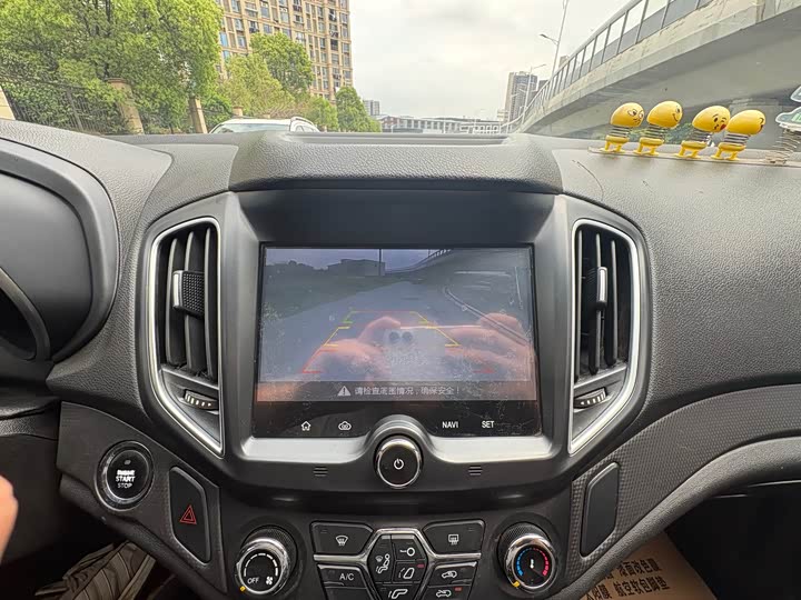 Tiggo 5 2017 Tiggo 5 1.5T - CVT - 79,000 km - Image 12