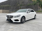 E-Class 2014 E 260 L 1.5T - Automatic - 160,000 km - Image 1