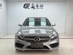 C-Class 2015 C 200 L 1.3T - Automatic - 60,000 km - Image 2