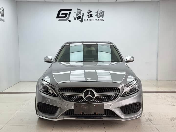 C-Class 2015 C 200 L 1.3T - Automatic - 60,000 km - Image 2