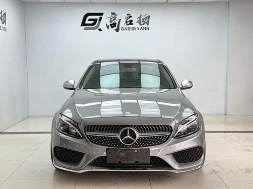 C-Class 2015 C 200 L 1.3T - Automatic - 60,000 km - Image 2