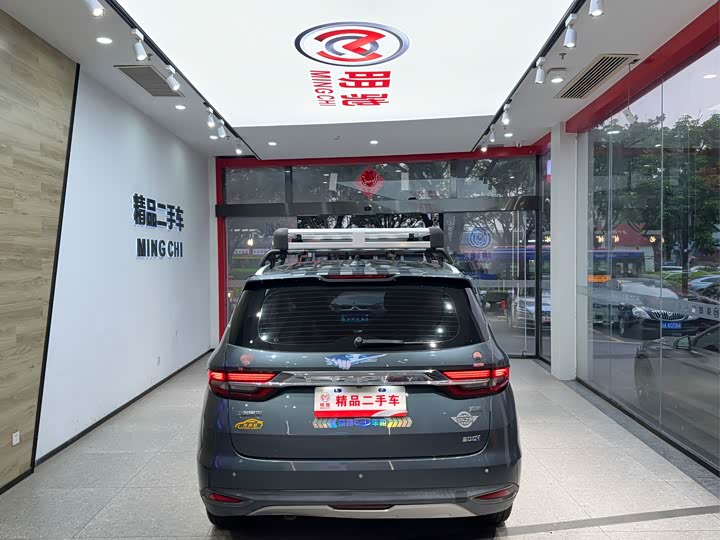 Jiaji 2019 1.5T - DCT - 30,000 km - Image 5