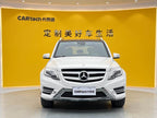 GLK 2015 K 260 1.5T - Automatic - 92,000 km - Image 2