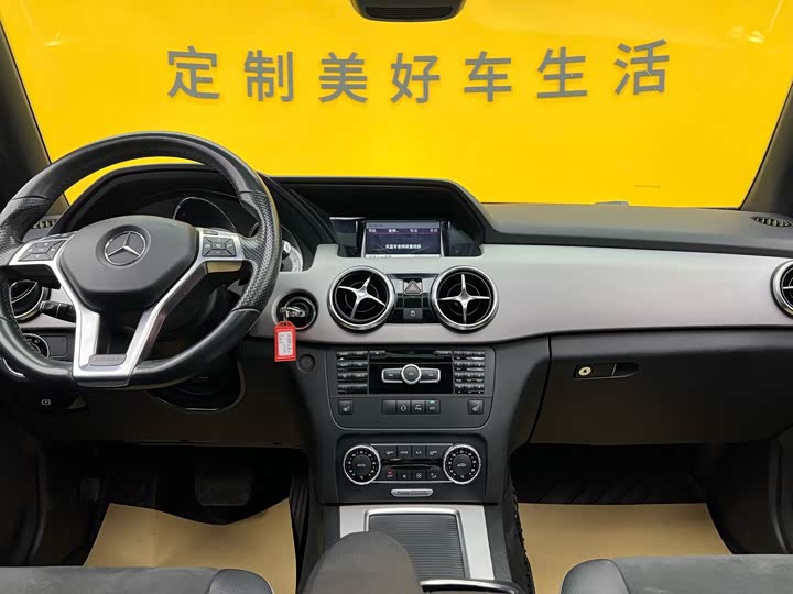 GLK 2015 K 260 1.5T - Automatic - 92,000 km - Image 12