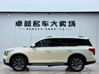 GS8 2017 GS8 320T - Automatic - 148,000 km - Image 4