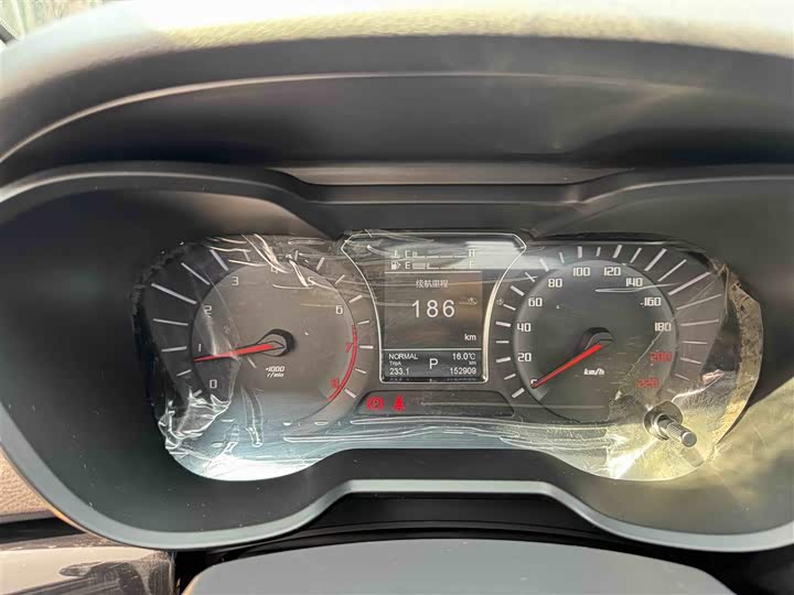 GS4 2017 GS4 235T - Automatic - 154,000 km - Image 10