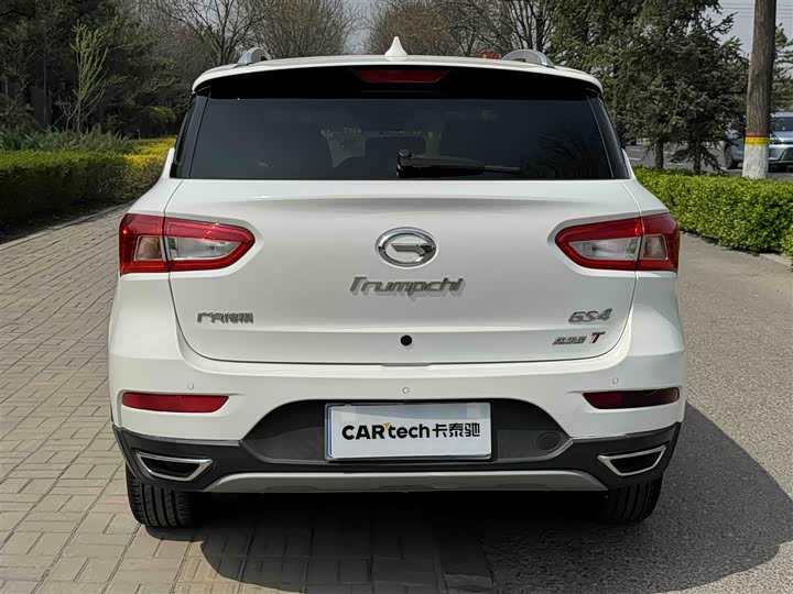 GS4 2017 GS4 235T - Automatic - 154,000 km - Image 5
