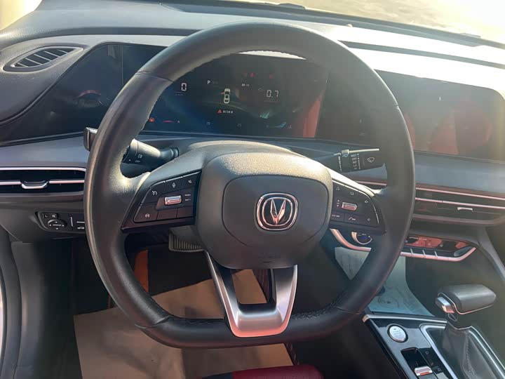 Eado 2021 1.4T - Automatic - 29,800 km - Image 7