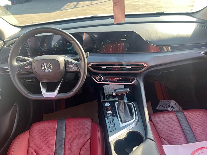 Eado 2021 1.4T - Automatic - 29,800 km - Image 10