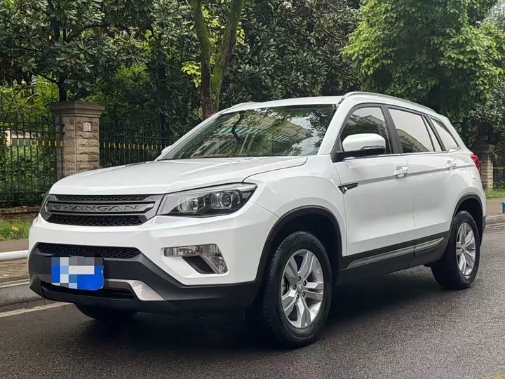 CS75 2019 CS75 280T - Manual - 115,000 km - Image 1