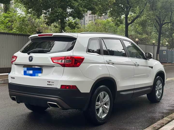 CS75 2019 CS75 280T - Manual - 115,000 km - Image 4