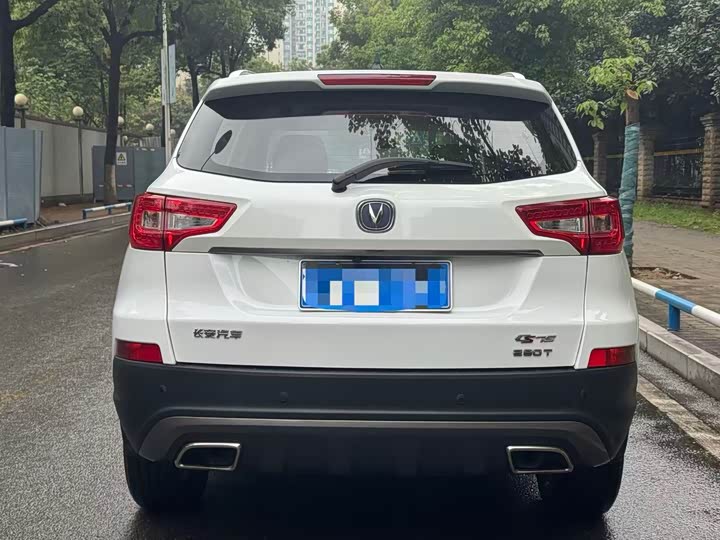 CS75 2019 CS75 280T - Manual - 115,000 km - Image 10