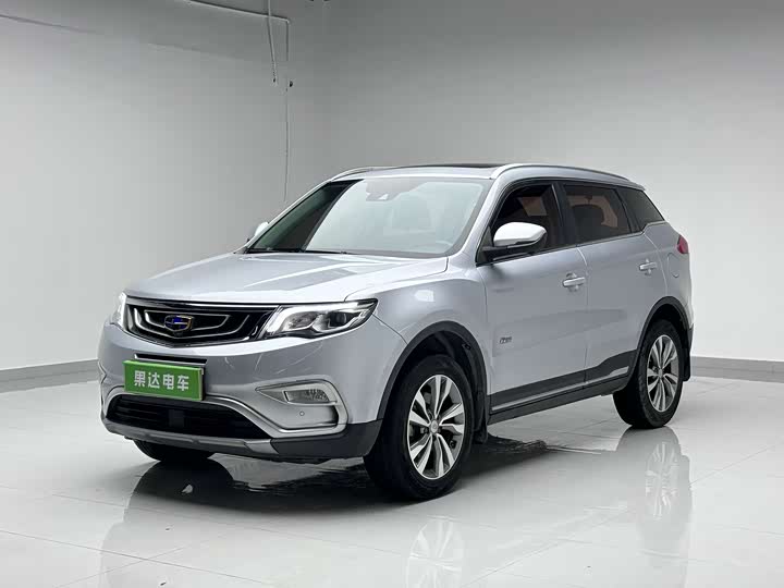 Boyue 2016 1.8T - Automatic - 97,000 km - Image 1