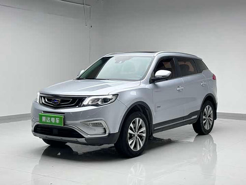 Boyue 2016 1.8T - Automatic - 97,000 km - Image 1