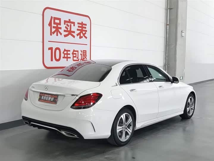 C-Class 2019 C 260 L 1.5T - Automatic - 105,600 km - Image 2