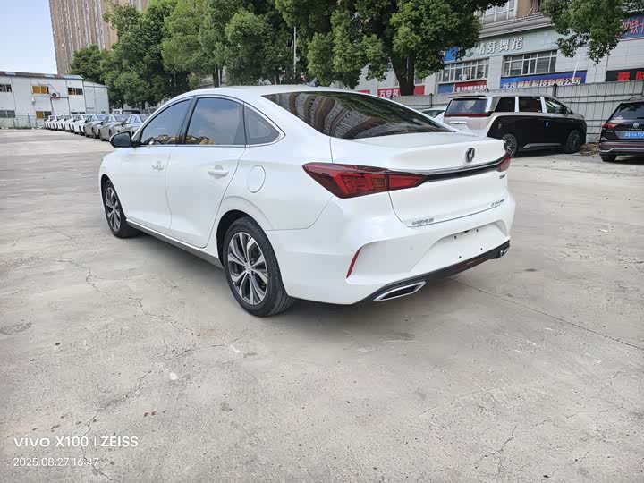 Eado 2021 1.6L - Automatic - 40,000 km - Image 8
