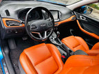 Tiggo 7 2016 Tiggo 7 2.0L - CVT - 81,000 km - Image 8