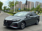 Eado 2023 1.4T - Automatic - 13,799 km - Image 1
