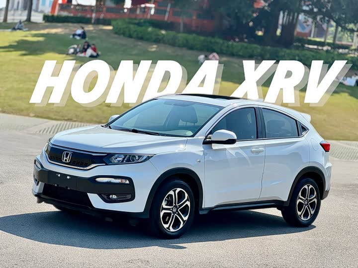 XR-V 2015 1.8L - CVT - 58,000 km - Image 1