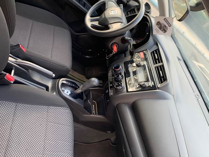 Fit 2016 1.5L - CVT - 120,000 km - Image 11