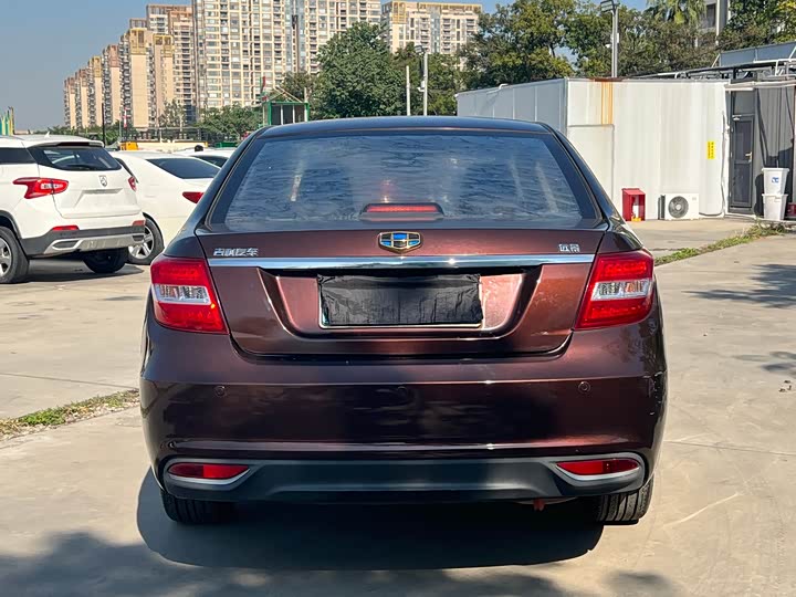 Vision 2016 1.5L - Automatic - 56,000 km - Image 9