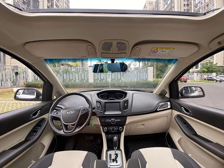 Arrizo M7 2015 Arrizo M7 2.0L - CVT - 43,000 km - Image 4