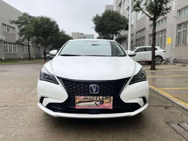 Eado 2019 280T - Automatic - 40,000 km - Image 2