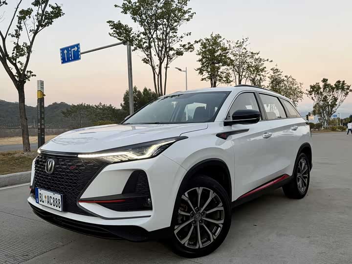 CS75 2020 CS75PLUS 1.5T - Automatic - 20,000 km - Image 1