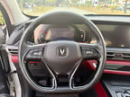 CS75 2020 CS75PLUS 1.5T - Automatic - 20,000 km - Image 5