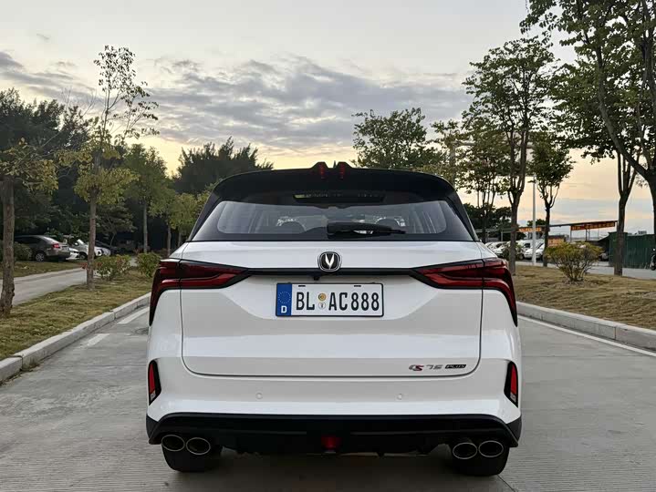 CS75 2020 CS75PLUS 1.5T - Automatic - 20,000 km - Image 9