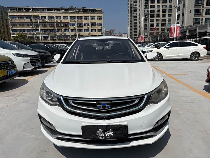 Vision 2018 1.5L - Automatic - 51,000 km - Image 4