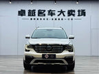 GS8 2017 GS8 320T - Automatic - 126,000 km - Image 2