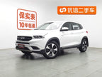 Tiggo 7 2016 Tiggo 7 2.0L - CVT - 113,000 km - Image 1