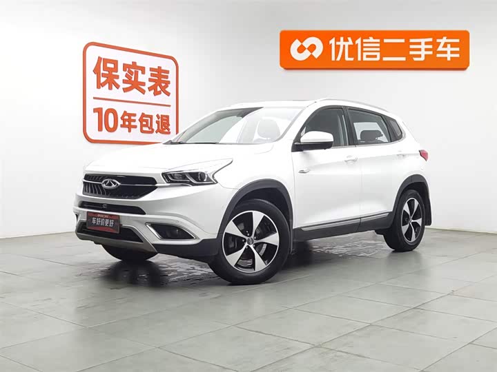 Tiggo 7 2016 Tiggo 7 2.0L - CVT - 113,000 km - Image 1