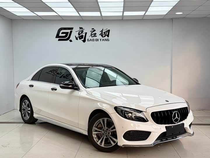C-Class 2018 C 200 L 1.3T - Automatic - 100,000 km - Image 3