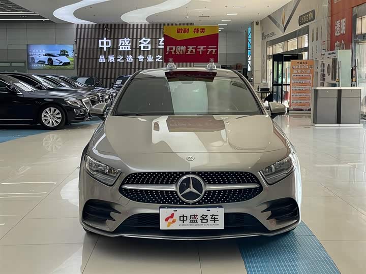 A-Class 2020 A 180 L 1.6T - Automatic - 45,000 km - Image 2