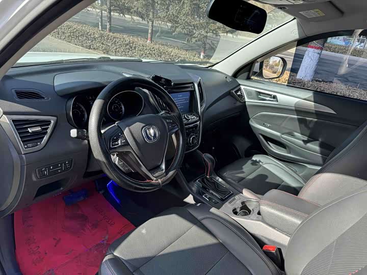 CS75 2016 1.8T - Automatic - 75,000 km - Image 8