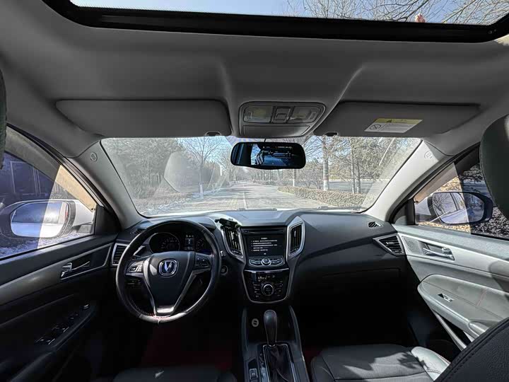 CS75 2016 1.8T - Automatic - 75,000 km - Image 9