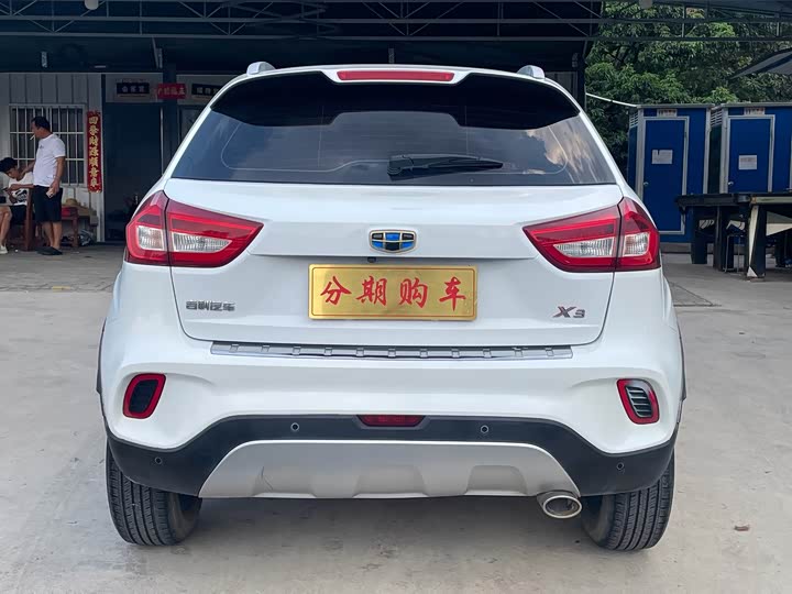 Vision X3 2017 Vision X3 1.5L - Automatic - 49,000 km - Image 6