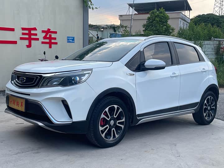 Vision X3 2017 Vision X3 1.5L - Automatic - 49,000 km - Image 3