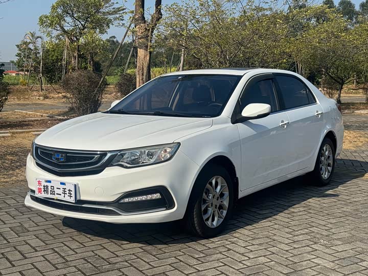 Vision 2018 1.5L - Automatic - 62,000 km - Image 3